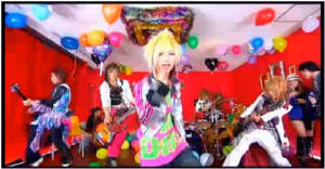 SuG Scream Party