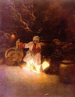 Ali Baba by Maxfield Parrish (1909) Courtesy of Wikipedia