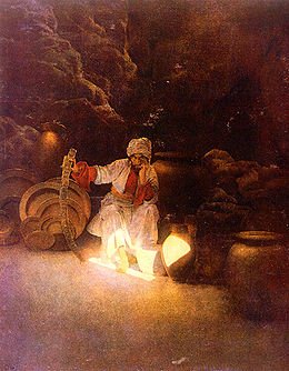 Ali Baba by Maxfield Parrish (1909) Courtesy of Wikipedia